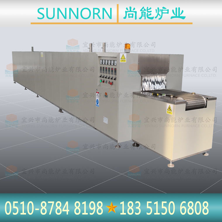 退火網(wǎng)帶爐 連續(xù)式燒結(jié)網(wǎng)帶爐 退火網(wǎng)帶爐 連續(xù)式燒結(jié)網(wǎng)帶爐